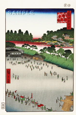 真作保証 東京都伝統工芸品 歌川広重 木版画 名所江戸百景 #009 筋違内八つ小路 初版1856-58年頃 広重の世界を唸らせた名構図!