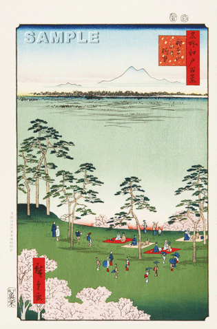 真作保証 東京都伝統工芸品 歌川広重 木版画 名所江戸百景 #017 飛鳥山北の眺望 初版1856-58年頃 広重の世界を唸らせた名構図!