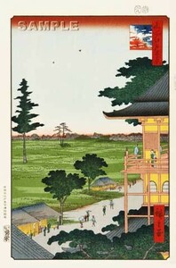 真作保証　東京都伝統工芸品　歌川広重 木版画 名所江戸百景 　#066 五百羅漢さゞゐ堂 　初版1856-58年頃　 広重の世界を唸らせた名構図!　