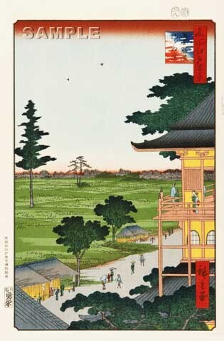 真作保証 東京都伝統工芸品 歌川広重 木版画 名所江戸百景 #066 五百羅漢さゞゐ堂 初版1856-58年頃 広重の世界を唸らせた名構図!