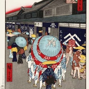 真作保証 東京都伝統工芸品 歌川広重 木版画 名所江戸百景 #044 日本橋通一丁目略図 　初版1856-58年頃　　広重の世界を唸らせた名構図!　