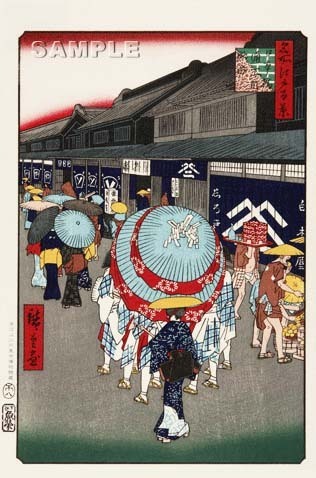 真作保証 東京都伝統工芸品 歌川広重 木版画 名所江戸百景 #044 日本橋通一丁目略図 　初版1856-58年頃　　広重の世界を唸らせた名構図!　