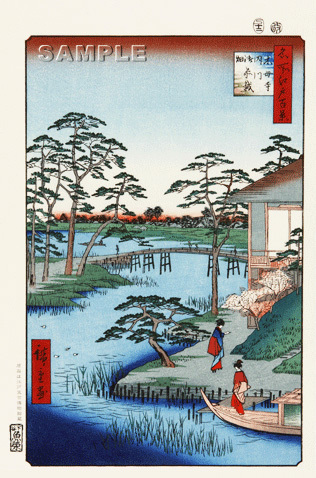 真作保証 東京都伝統工芸品 歌川広重 木版画 名所江戸百景 #092 木母寺内川御前栽畑 初版1856-58年頃 広重の世界を唸らせた名構図!