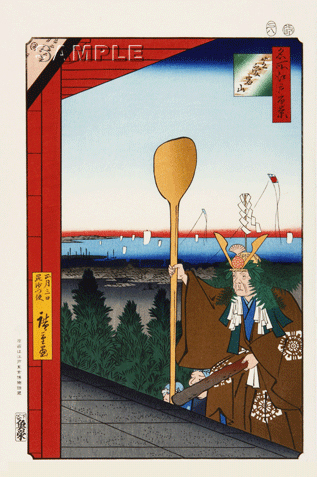 真作保証 東京都伝統工芸品 歌川広重 木版画 名所江戸百景 #021 芝愛宕山 初版1856-58年頃 広重の世界を唸らせた名構図!