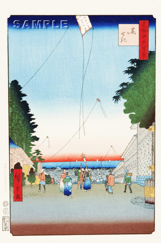 真作保証 東京都伝統工芸品 歌川広重 木版画 名所江戸百景 #002 霞かせき 初版1856-58年頃 広重の世界を唸らせた名構図!