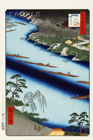 真作保証 東京都伝統工芸品 歌川広重 木版画 名所江戸百景 #020 川口のわたし善光寺 初版1856-58年頃 広重の世界を唸らせた名構図!
