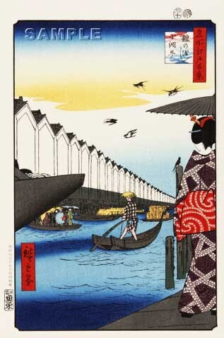 真作保証 東京都伝統工芸品 歌川広重 木版画 名所江戸百景 #046 鎧の渡し小網町 初版1856-58年頃 広重の世界を唸らせた名構図!