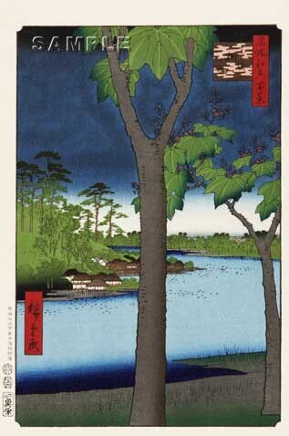 真作保証 東京都伝統工芸品 歌川広重 木版画 名所江戸百景 #052 赤坂桐畑 初版1856-58年頃 広重の世界を唸らせた名構図!