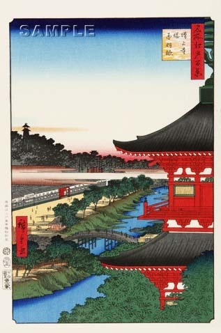 真作保証 東京都伝統工芸品　歌川広重 　木版画 名所江戸百景 　#053 増上寺塔赤羽根　 初版1856-58年頃　　広重の世界を唸らせた名構図!　