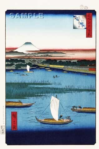 真作保証 東京都伝統工芸品 歌川広重 木版画 名所江戸百景 #057 三つまたわかれの渕 初版1856-58年頃 広重の世界を唸らせた名構図!