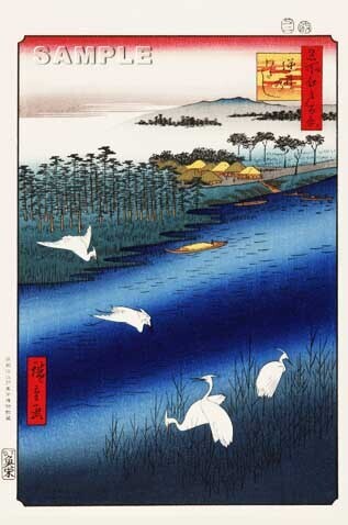 真作保証 東京都伝統工芸品 歌川広重 木版画 名所江戸百景 #067 逆井のわたし 初版1856-58年頃 広重の世界を唸らせた名構図!
