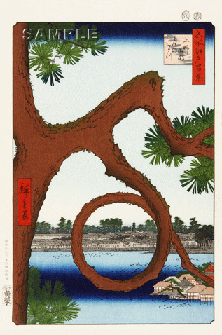 真作保証 東京都伝統工芸品 歌川広重 木版画 名所江戸百景 #089 上野山内月のまつ 初版1856-58年頃 広重の世界を唸らせた名構図!
