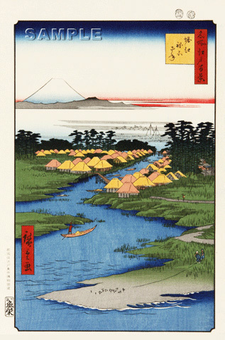 真作保証 東京都伝統工芸品 歌川広重 木版画 名所江戸百景 #096 堀江ねこざね 初版1856-58年頃 広重の世界を唸らせた名構図!