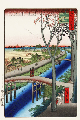真作保証 東京都伝統工芸品 歌川広重 木版画 名所江戸百景 #104 小梅堤 初版1856-58年頃 広重の世界を唸らせた名構図!