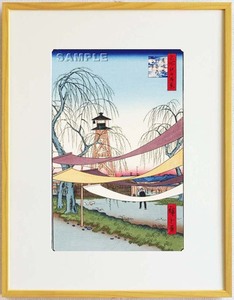  genuine work guarantee Tokyo Metropolitan area tradition handicraft frame . river wide -ply woodblock print #006 horse . block the first sound. horse place the first version 1856-58 year about wide -ply. world ..... name structure map!