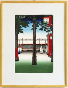  genuine work guarantee Tokyo Metropolitan area tradition handicraft frame . river wide -ply woodblock print #010 god rice field Akira god ... the first version 1856-58 year about wide -ply. world ..... name structure map!