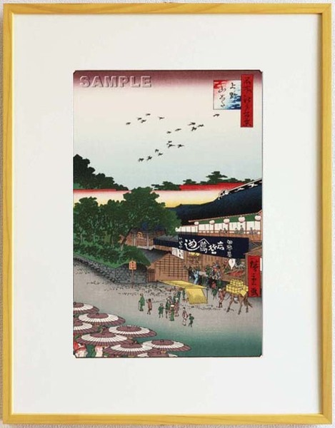 真作保証 東京都伝統工芸品 額装 歌川広重 木版画 #012 上野山した 初版1856-58年頃 広重の世界を唸らせた名構図!