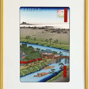 真作保証 東京都伝統工芸品 額装 歌川広重 木版画 #032 柳しま 初版1856-58年頃 広重の世界を唸らせた名構図!