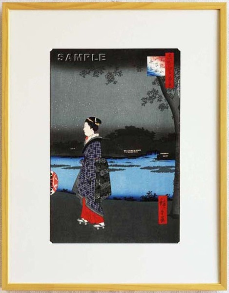 真作保証 東京都伝統工芸品 額装 歌川広重 木版画 #034 真乳山山谷堀夜景 初版1856-58年頃 広重の世界を唸らせた名構図!