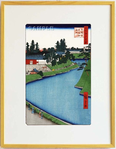 真作保証 東京都伝統工芸品 額装 歌川広重 木版画 #054 外桜田弁慶堀糀町 初版1856-58年頃 広重の世界を唸らせた名構図!