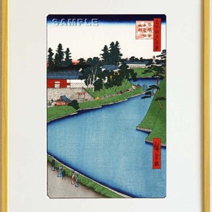 真作保証 東京都伝統工芸品 額装 歌川広重 木版画 #054 外桜田弁慶堀糀町 初版1856-58年頃 広重の世界を唸らせた名構図!