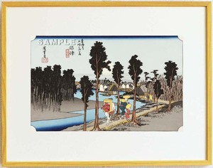 真作保証　東京都伝統工芸品　額装　歌川広重 　木版画 　東海道五十三次　 　#13　沼津　黄昏図　　 これぞ広重の浮世絵界での出世作!