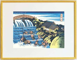  genuine work guarantee Tokyo Metropolitan area tradition handicraft frame . ornament north . woodblock print thousand .. sea .chi net the first version 1833 year ( heaven guarantee 4 year ) about also north . is staggering!!