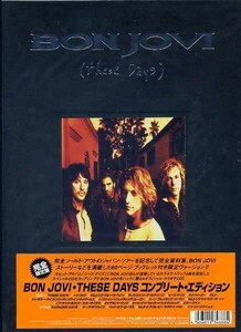 ☆BON JOVI 「THESE DAYS コンプリート・エディション」 完全限定盤 新品 未開封