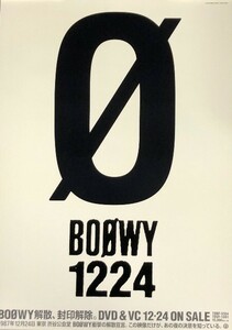 ☆BOOWY B2 告知 ポスター 「BOOWY 1224」 未使用