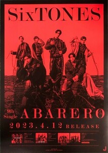 ☆SixTONES B2 告知 ポスター 「ABARERO」 未使用