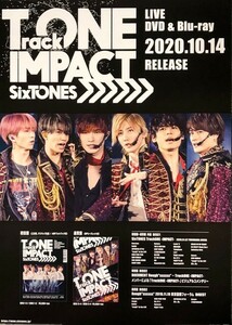 ☆SixTONES ストーンズ B2 告知 ポスター 「TrackONE -IMPACT-」 未使用