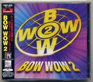 ☆オムニバス 「BOW WOW 2」 スティング BON JOVI ブライアン・アダムス 他収録 新品 未開封