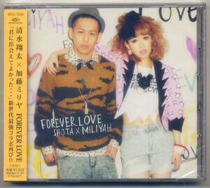 ☆清水翔太×加藤ミリヤ 「FOREVER LOVE」 新品 未開封