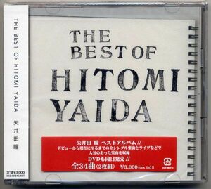 ☆矢井田瞳 「THE BEST OF HITOMI YAIDA」 2CD 新品 未開封
