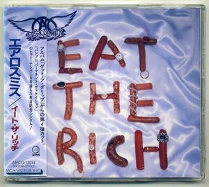 ☆エアロスミス AEROSMITH 「イート・ザ・リッチ」 新品 未開封