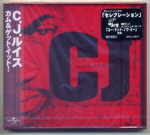 ☆C.J.ルイス C.J. LEWIS 「カム＆ゲット・イット！ COME & GET IT!」 新品 未開封