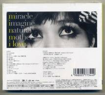 ☆minmi ミンミ 「I LOVE」 初回限定盤 CD+DVD 新品 未開封　_画像2