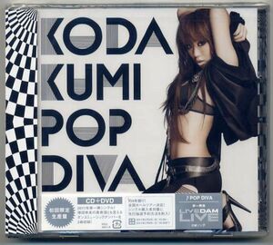 ☆倖田來未 「POP DIVA / Black Candy」 初回限定生産盤 CD+DVD