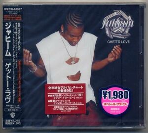 ☆ジャヒーム JAHEIM 「ゲットー・ラヴ GHETTO LOVE」 未開封