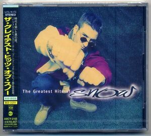 ☆スノー 「ザ・グレイテスト・ヒッツ・オブ・スノー The Greatest Hits of SNOW」 新品 未開封