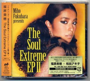 ☆福原美穂 「The Soul Extreme EP Ⅱ」 初回生産限定盤 CD+DVD