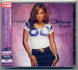 ☆クリスティーナ・ミリアン CHRISTINA MILIAN 「ソー・アメイジン」 初回限定盤 新品 未開封