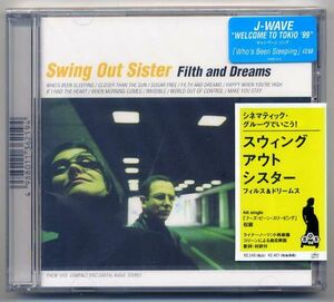 ☆スウィング・アウト・シスター SWING OUT SISTER 「フィルス＆ドリームス」 新品 未開封