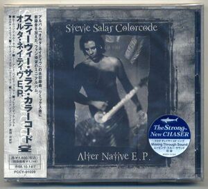 ☆スティーヴィー・サラス・カラーコード Stevie Salas Colorcode 「オルタ・ネイティヴ E.P」 新品 未開封