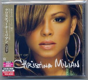 ☆クリスティーナ・ミリアン CHRISTINA MILIAN 「ベスト BEST」 新品 未開封