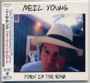 ☆ニール・ヤング Neil Young 「フォーク・イン・ザ・ロード FORK IN THE ROAD」 新品 未開封