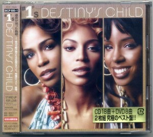 ☆デスティニーズ・チャイルド Destiny's Child 「#1's」 CD+DVD 新品 未開封