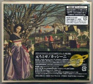 ☆元ちとせ 「カッシーニ」 初回生産限定盤 CD+DVD 新品 未開封