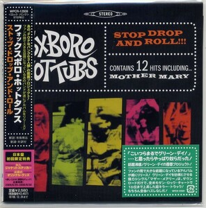 ☆フォックスボロ・ホットタブス Foxboro Hot Tubs 「ストップ・ドロップ・アンド・ロール STOP DROP AND ROLL!!!」 新品 未開封