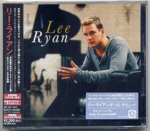 ☆リー・ライアン Lee Ryan 「リー・ライアン」 初回特典 ステッカー封入 期間限定スペシャル・プライス盤 新品 未開封